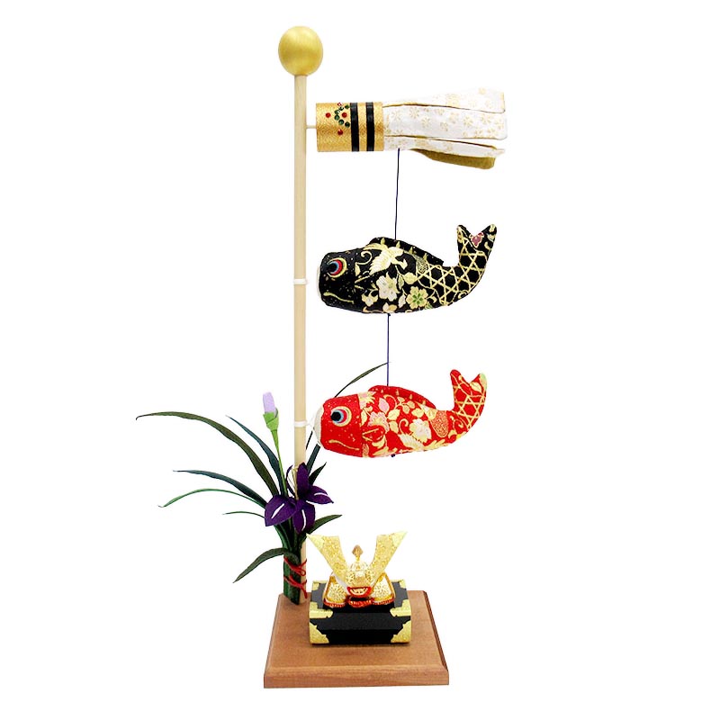 卓上金襴鯉のぼりと兜飾り